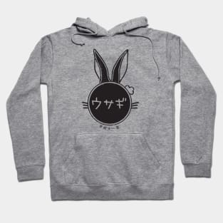 year of the rabbit (1999) Hoodie